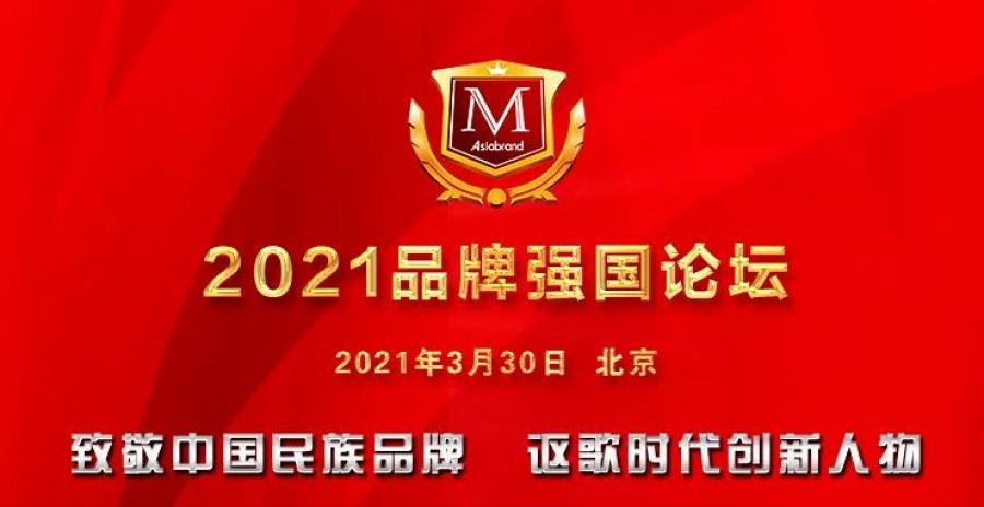 1623218652171258bpfN.jpg 微信图片_20210609140204.jpg