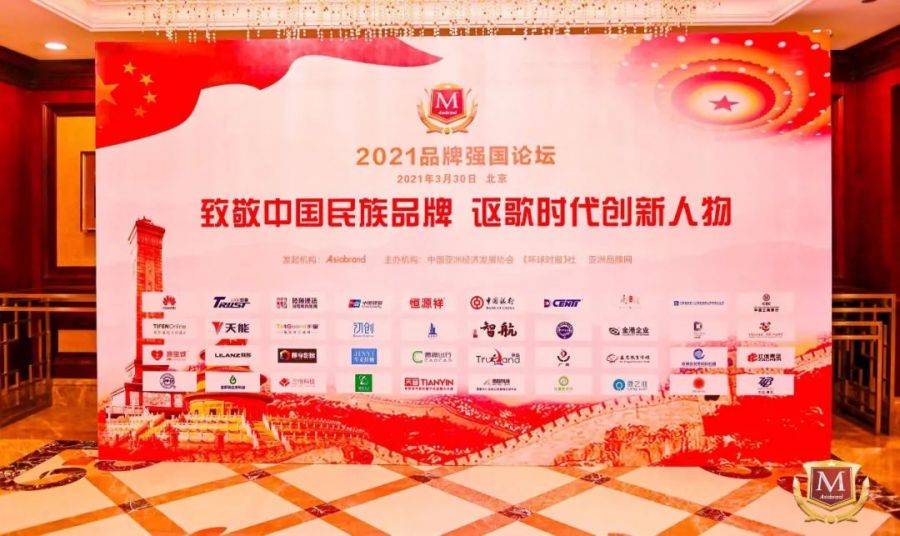 1623218733423458mqiS.jpg 微信图片_20210609140214.jpg