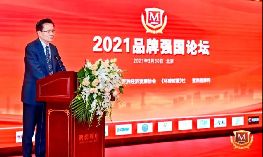 1623218865667322Qq24.jpg 微信图片_20210609140230.jpg