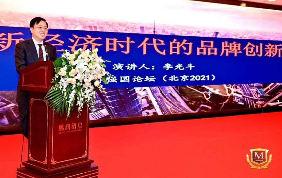 1623218896495328MKcI.jpg 微信图片_20210609140234.jpg