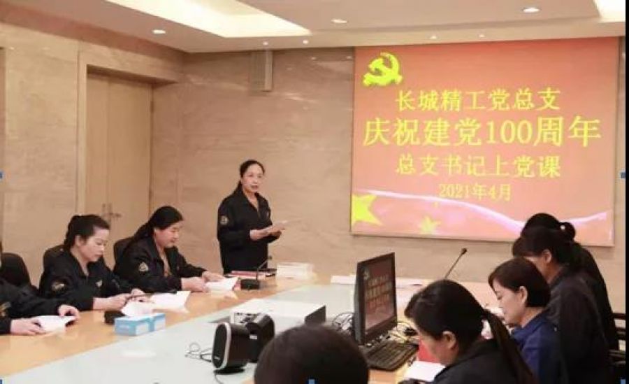 1630045834999751cZ02.jpg 微信图片_20210827141544.jpg