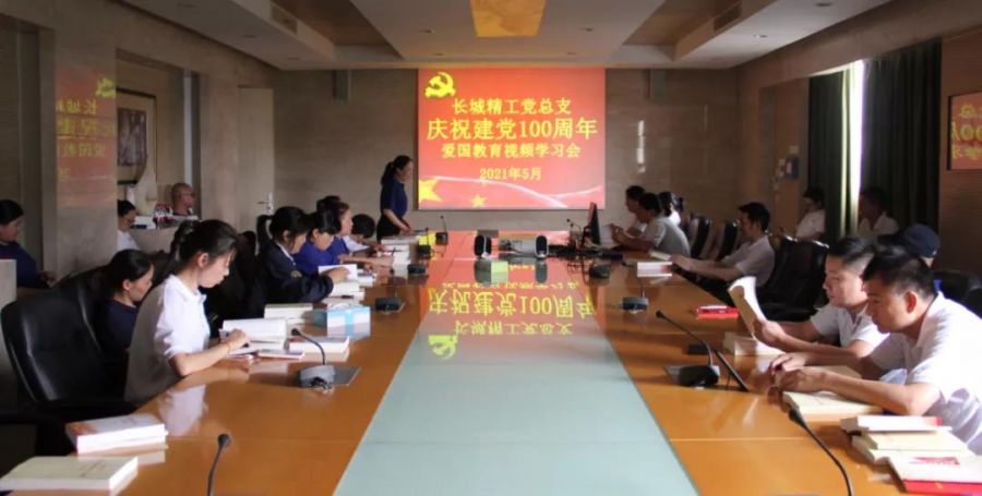 1630045852934092A5cx.jpg 微信图片_20210827142548.jpg