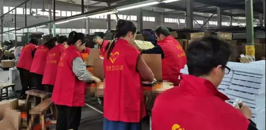 1630045872630884suNC.jpg 微信图片_20210827142559.jpg