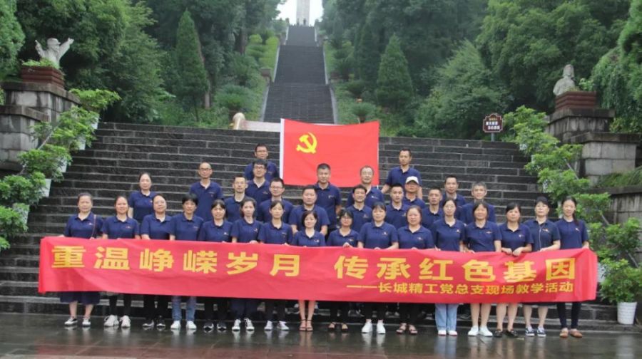 16300458842547308KGw.jpg 微信图片_20210827142610.jpg