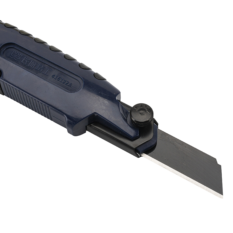 橡塑双色8节重型美工刀