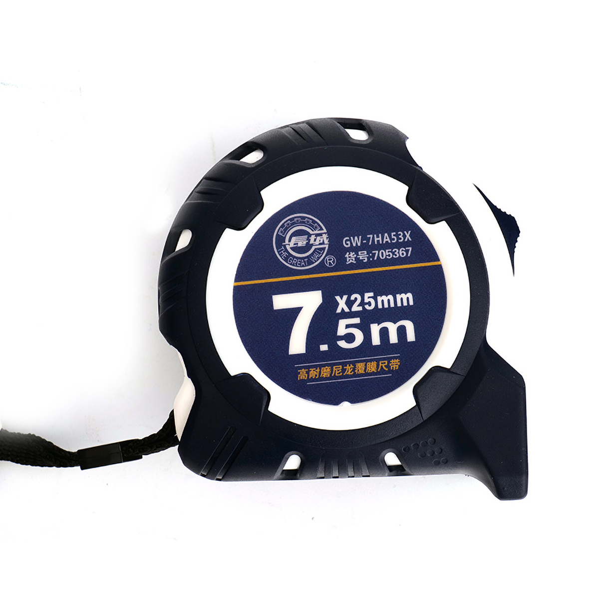 A53 系列高档胶套钢卷尺