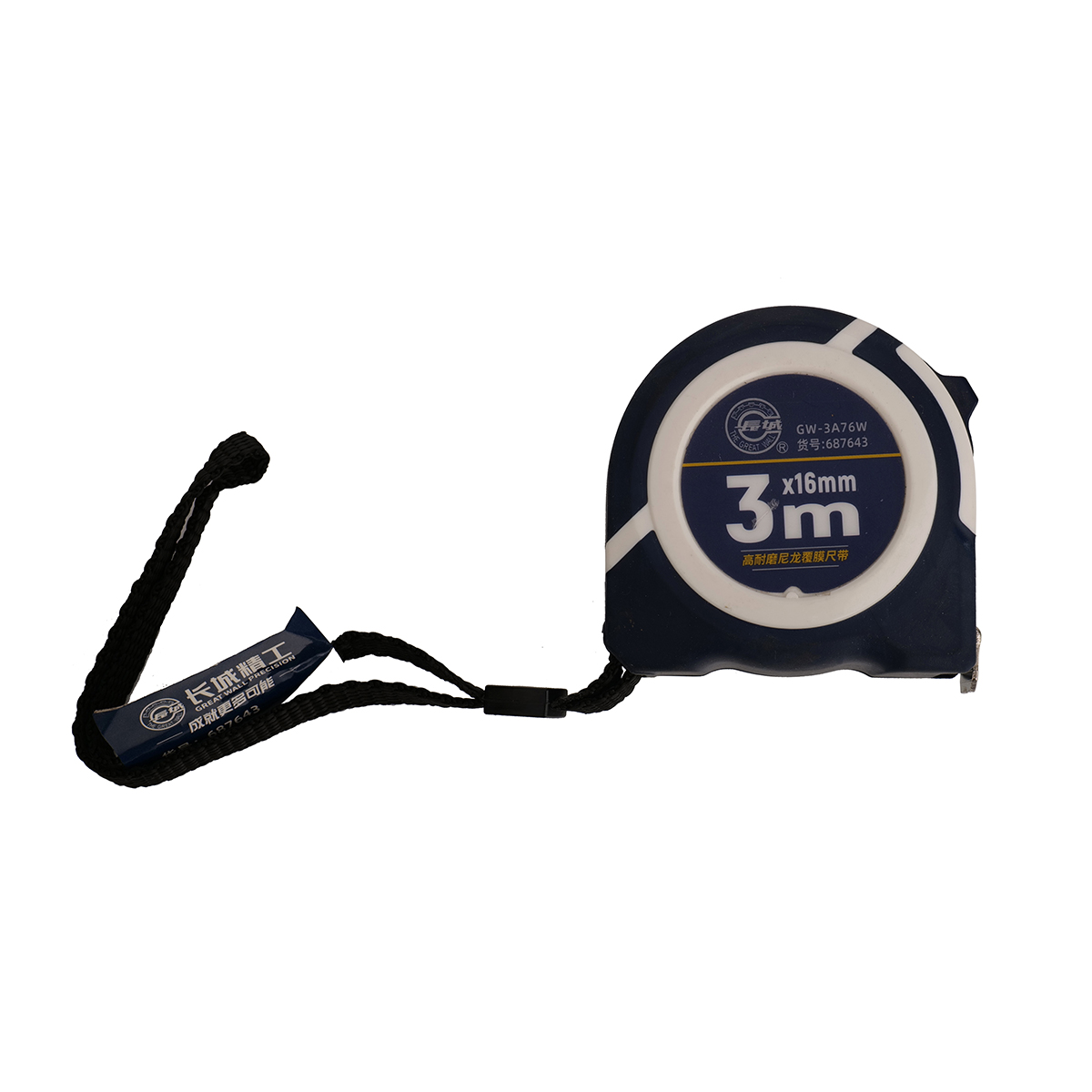 A76 系列包胶精巧钢卷尺