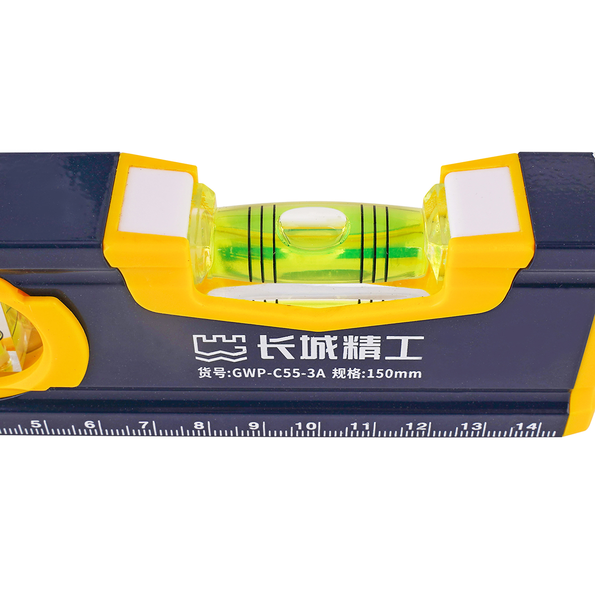 便携式高精度水平尺