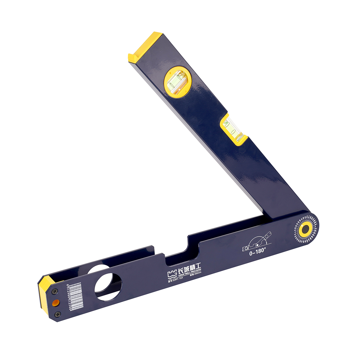 12A 系列角度测量水平尺