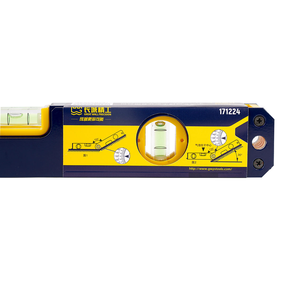 12A 系列角度测量水平尺