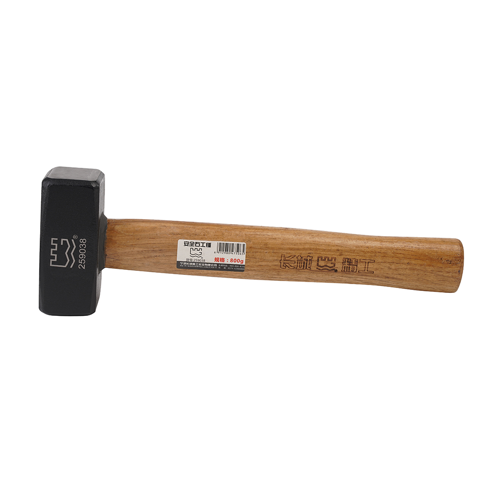 安全石工锤