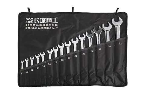 15 件精品两用扳手组套