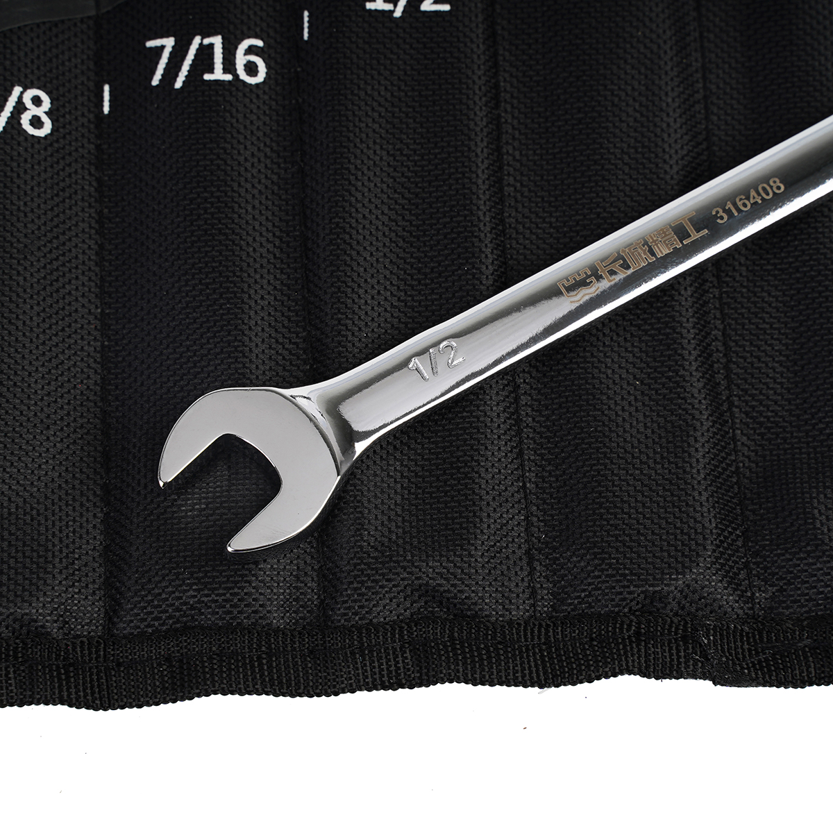 8 件精品英制两用扳手组套