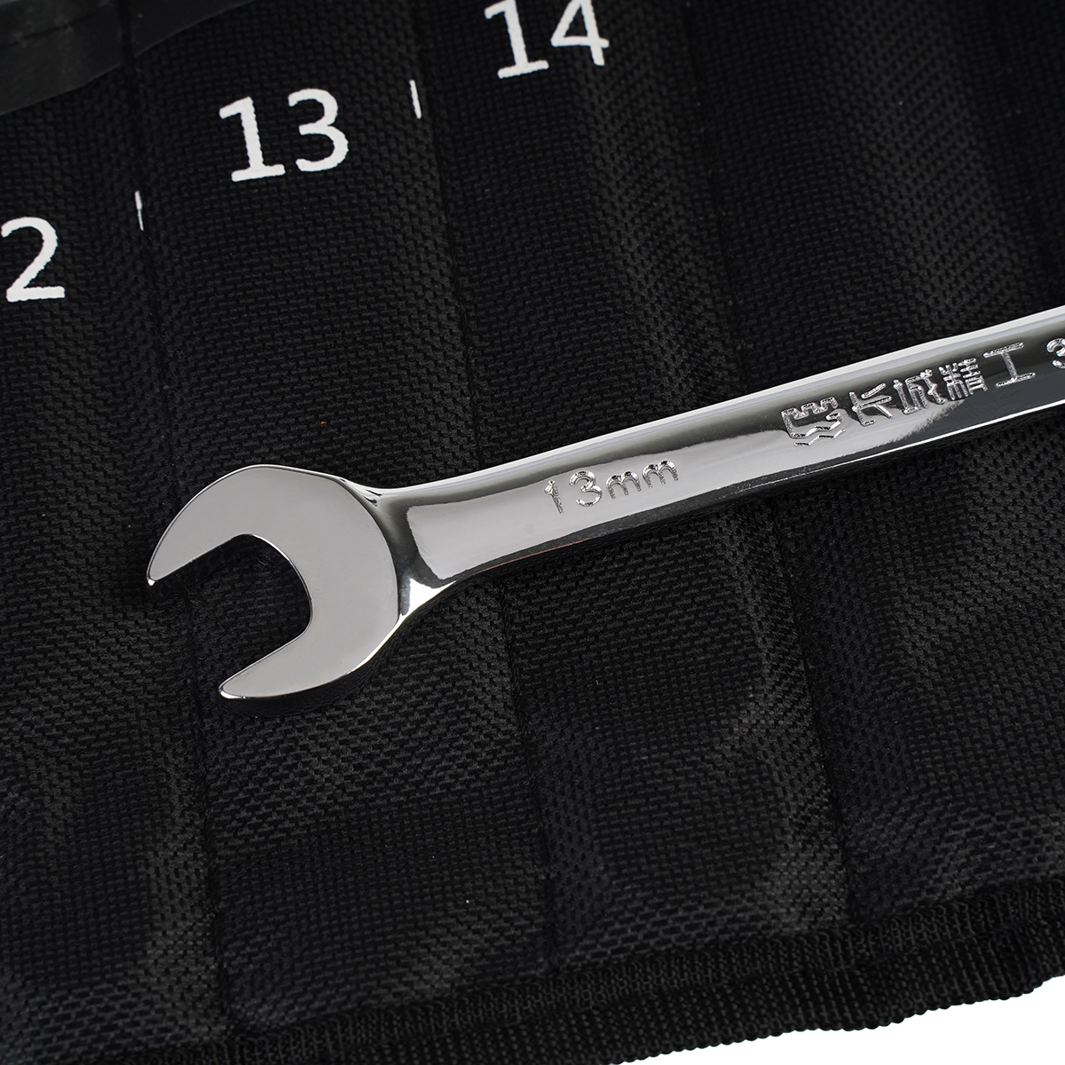 14 件专业级两用扳手组套