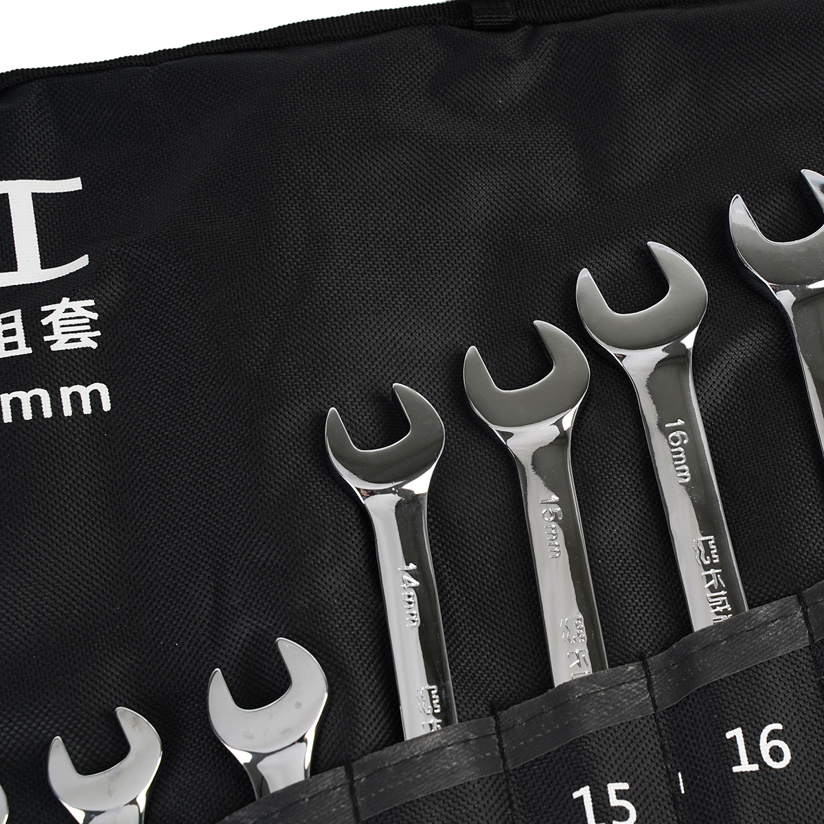 17 件专业级两用扳手组套