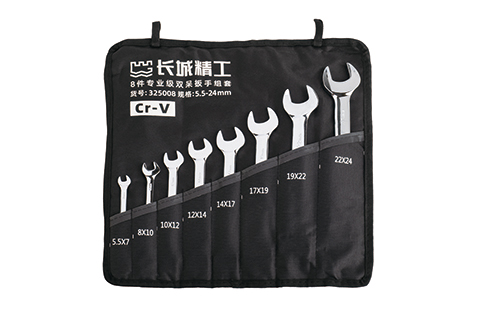 8 件专业级双呆扳手组套