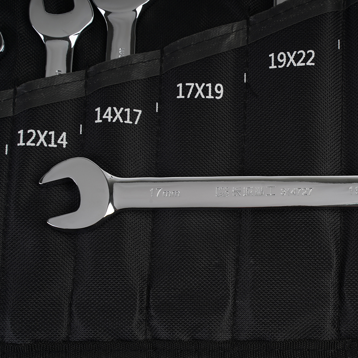 10 件专业级双呆扳手组套