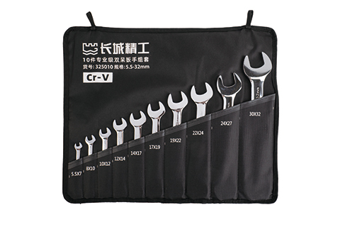 10 件专业级双呆扳手组套