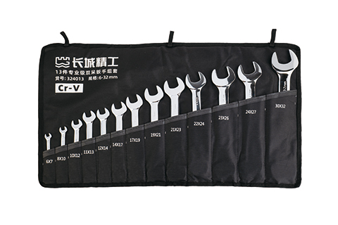 13 件专业级双呆扳手组套