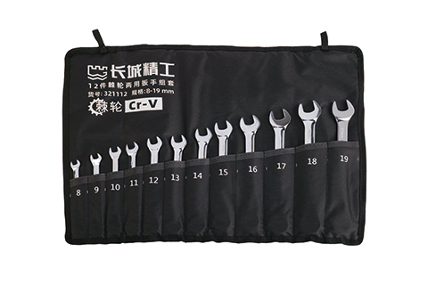 12 件专业级棘轮两用扳手组套