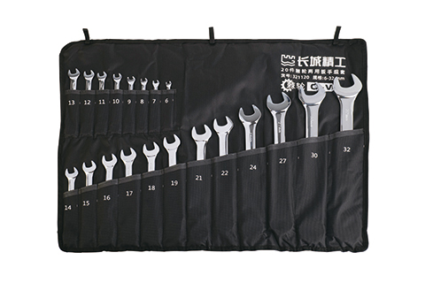 20 件专业级棘轮两用扳手组套