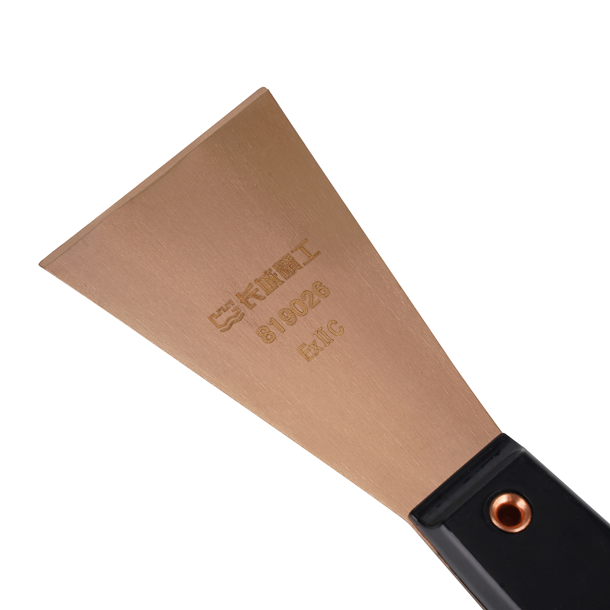 铍青铜防爆木柄刮刀