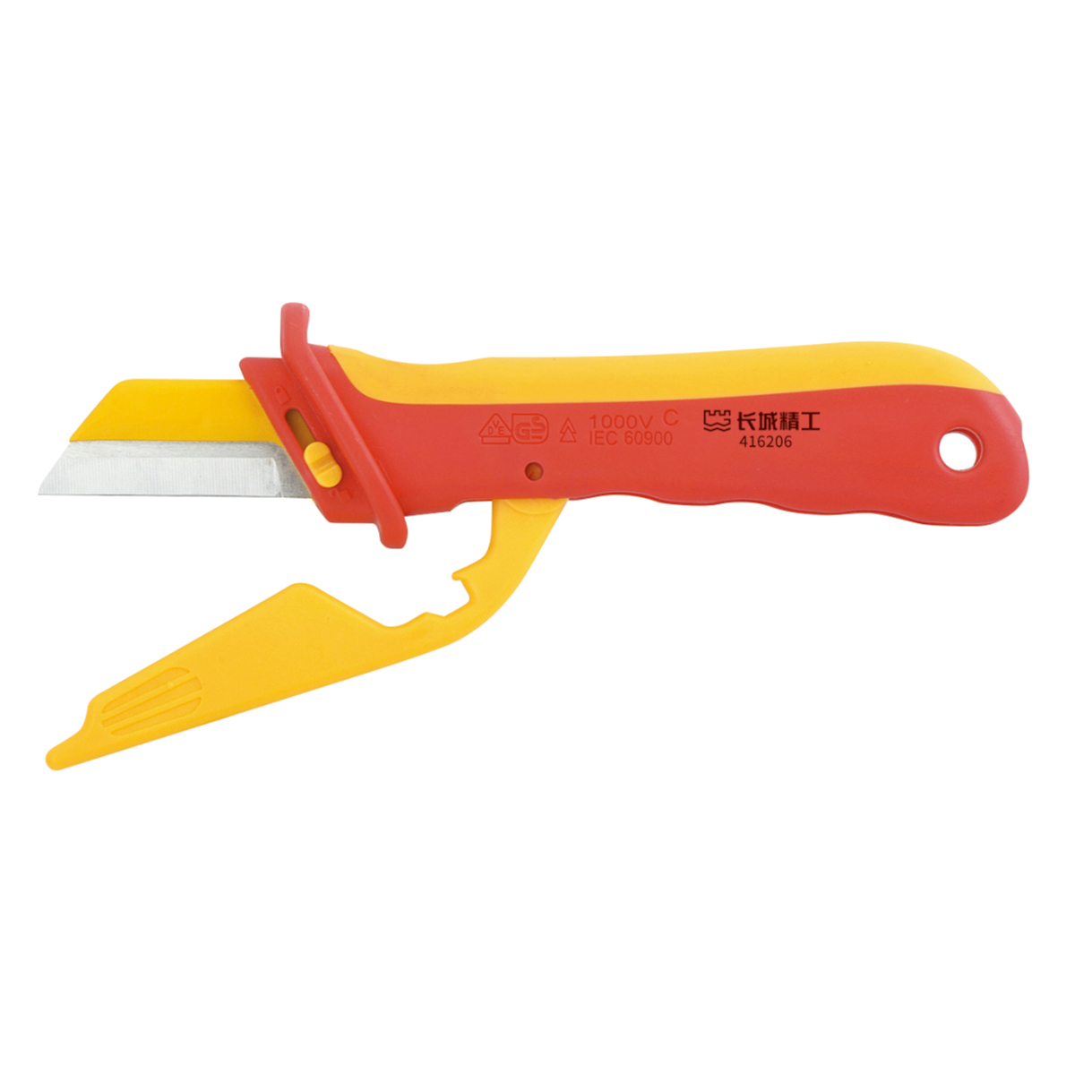 双色VDE绝缘直平可换式电缆刀