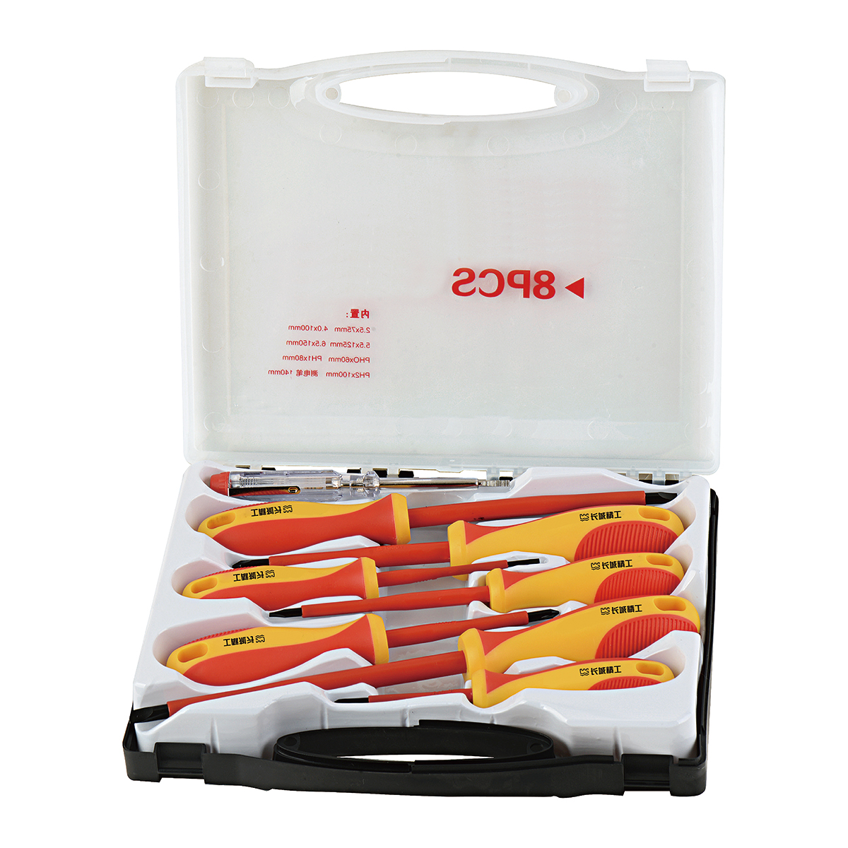 8 件套 螺丝批绝缘套装工具