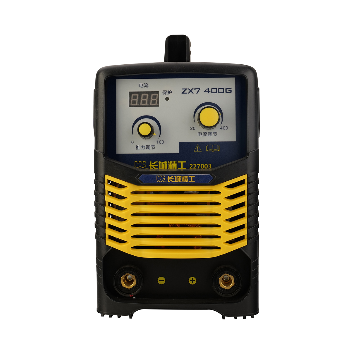 逆变直流手工电弧焊机