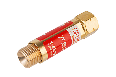 回火防止器（适用减压器）