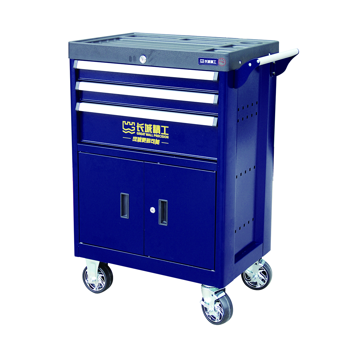 3 抽带门工具车