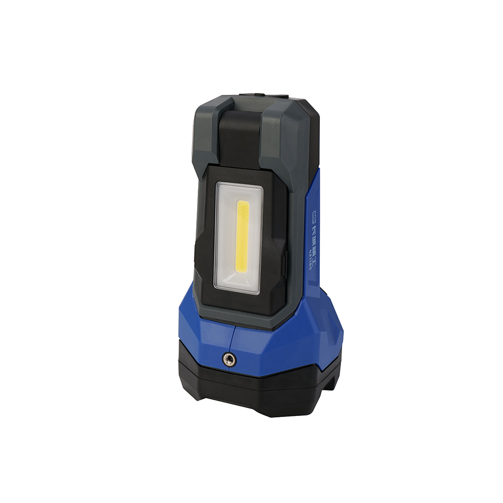 聚泛光两用手提灯