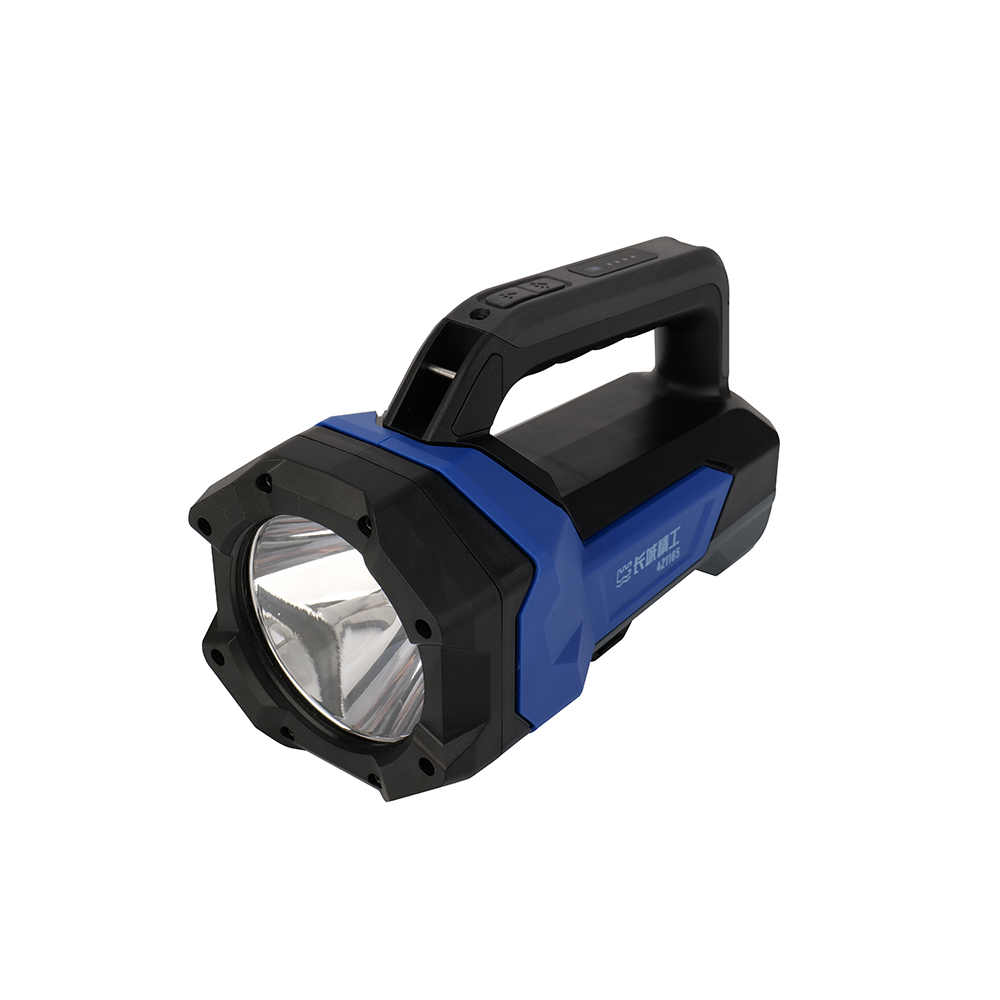 聚泛光两用手提灯