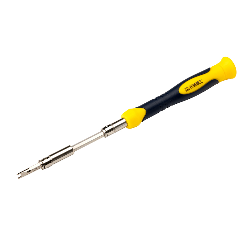 22 件精密螺丝批组套