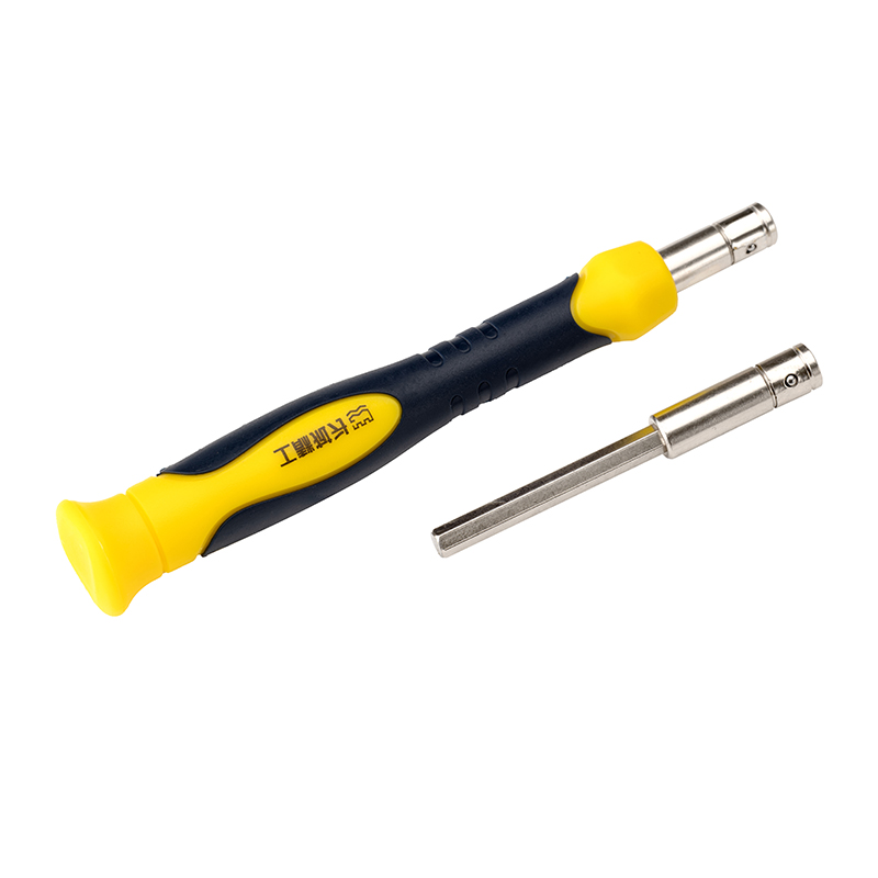 22 件精密螺丝批组套