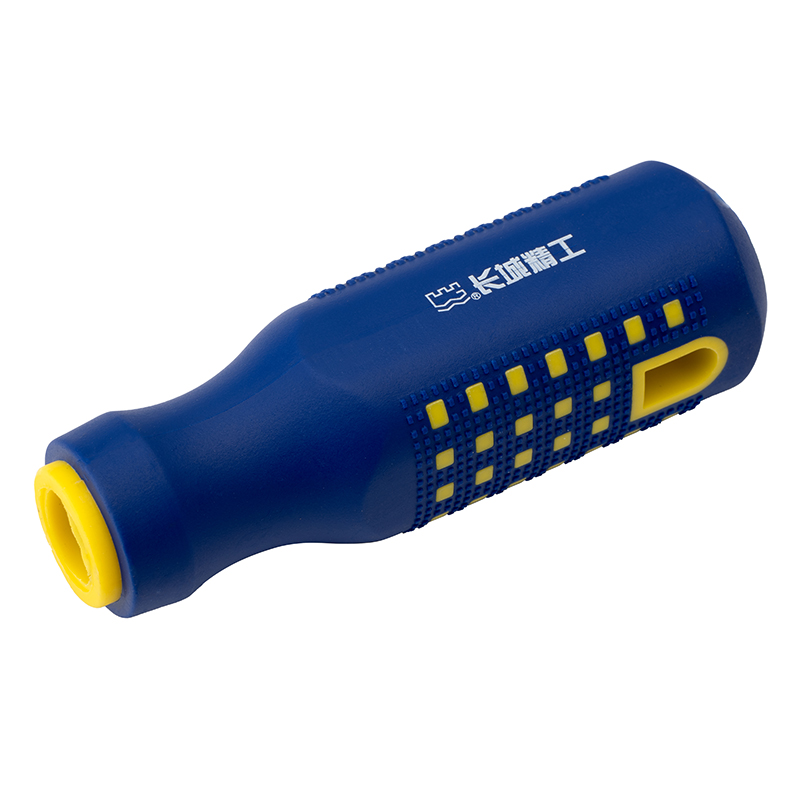 8pcs 可换式多用旋具组套