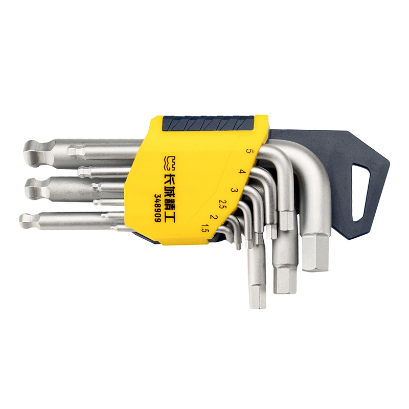 9pcs S2 圆柄球头标准内六角扳手组套