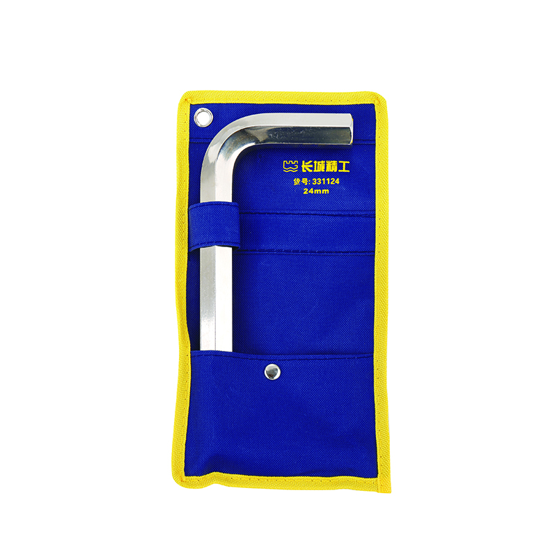 镀镍标准内六角扳手