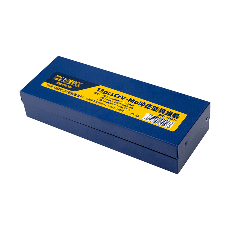 13pcs Cr-V 冲击旋具组套