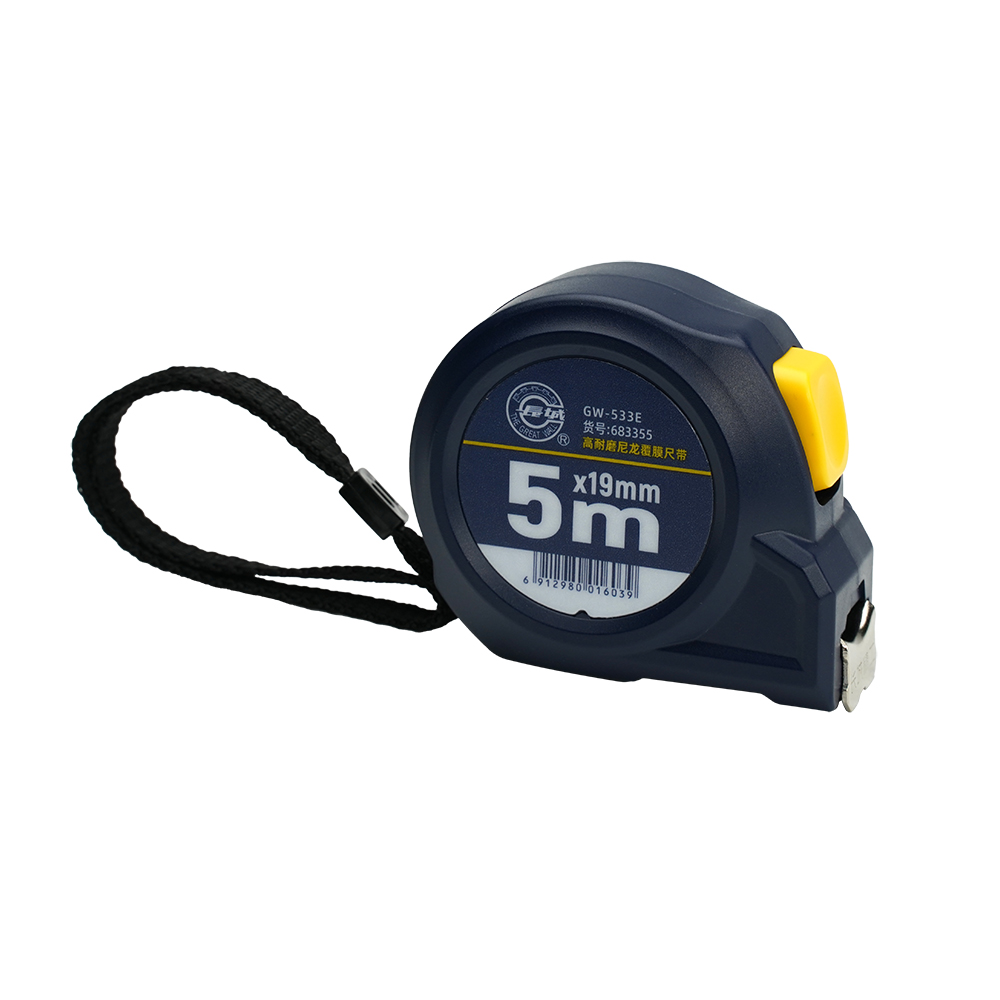 33系列自锁钢卷尺
