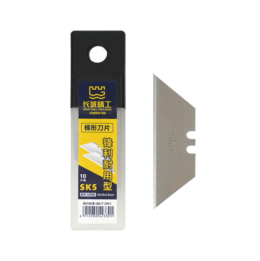 SK5优质T型美工刀片