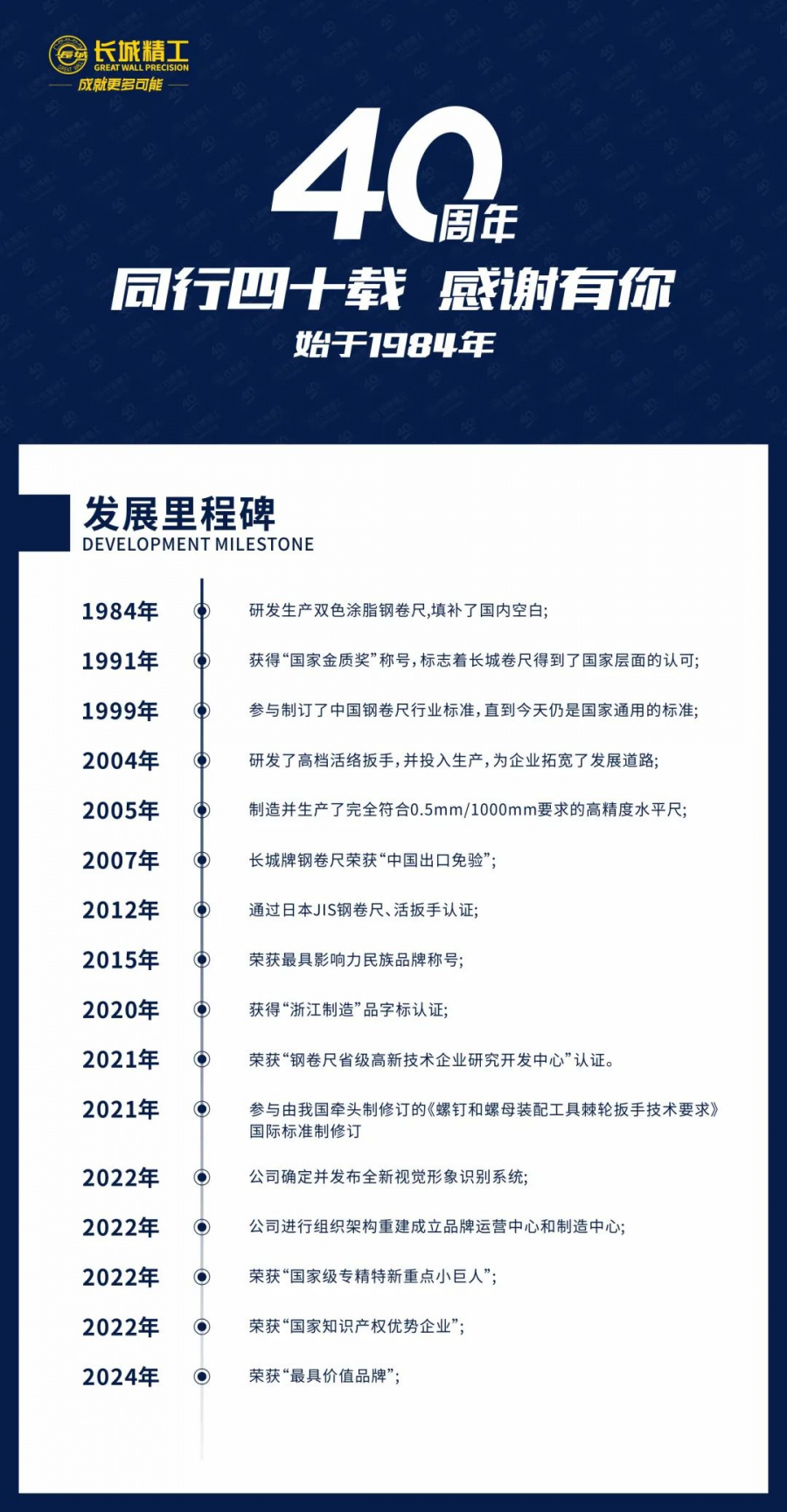 1724209847222627LDeT.jpg 640 (2).jpg