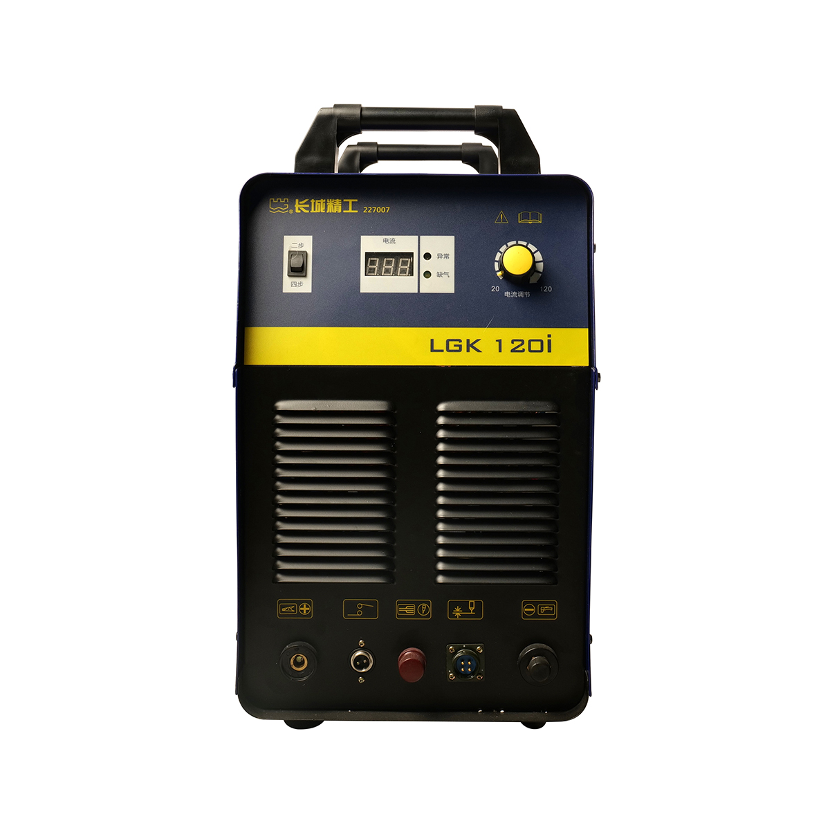 空气等离子切割机