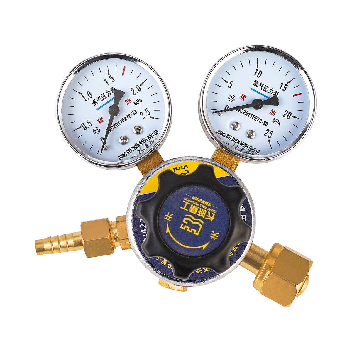 全铜氧气减压器