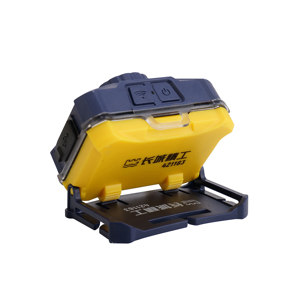 感应式聚泛光两用头灯